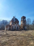 Без подписи