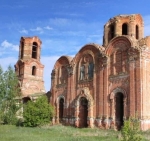 Без подписи