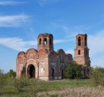 Без подписи