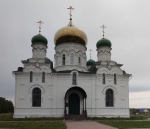 Без подписи