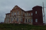 Без подписи