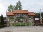 Без подписи