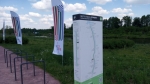 Без подписи