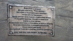 Без подписи