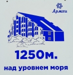 Без подписи