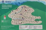 Без подписи