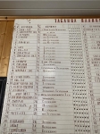 Без подписи