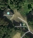 Без подписи