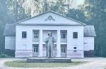 Без подписи