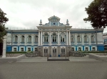 Без подписи