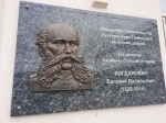 Без подписи