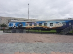 Без подписи