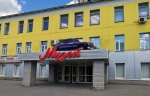 Без подписи