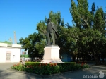Без подписи