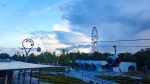 Станция Северная