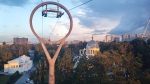 Станция подзарядки