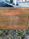 Без подписи