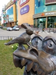 Без подписи