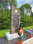 Без подписи