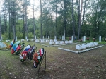 Без подписи