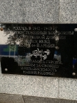 Без подписи