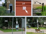 Без подписи