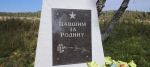 Без подписи