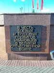 Без подписи