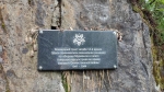 Без подписи