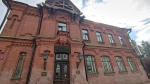 Без подписи