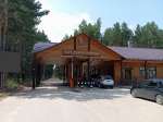 Без подписи