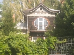 Без подписи