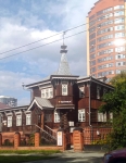 Особняк архитектора И. Ф. Носовича