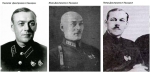 Братья Каширины