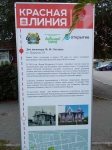 Без подписи