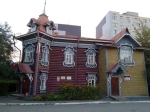 Без подписи