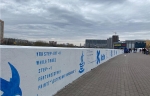 Запрограммированный забор