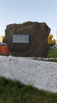 Без подписи