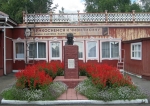 Без подписи