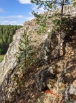 Шаг 3. Скала