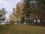 Без подписи