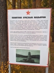 Без подписи