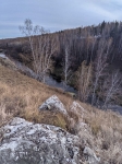 Без подписи