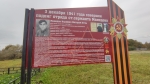 Без подписи
