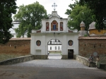Главные монастырские ворота