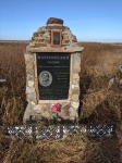 Без подписи