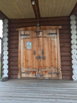 Без подписи