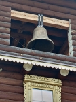 Без подписи