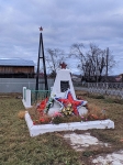 Без подписи