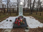 Без подписи